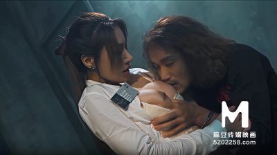 Phim Sex Trung Quốc – Hợp đồng tình dục MDSJ-0002 – Saysex.xyz